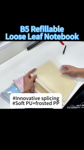B5 8-Hole Refillable Loose Leaf Notebook 60 Sheets Line Stationery Work Study Journal