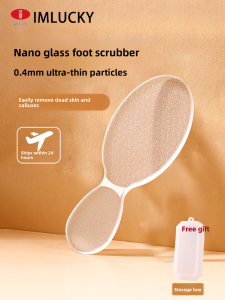 IMLUCKY | Nanotech Dead Skin Removal Foot Care Tool