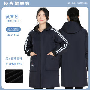 Winter Fleece Lined Work Uniform Long Sleeve Dustproof Dirty Resistant Labor Protection Coat Waterproof Apron for Logistics Storage Workers