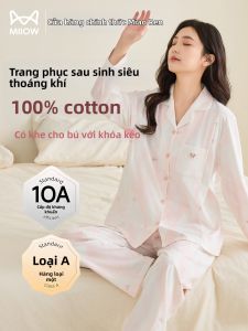 MiiOW | Cotton Large Size Maternity Sleepwear