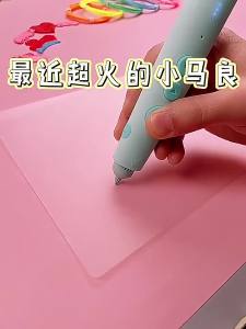 deli | Bút In 3D Nhiệt Độ Thấp An Toàn Cho Trẻ Em