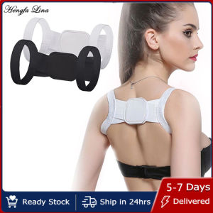Hengfa Lina Adjustable Therapy Posture Corrector Shoulder Support Back Brace Posture Correction Back Support Shoulder Belt Massager Tool