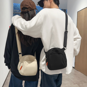 Casual Nylon Crossbody Bag Japanese and South Korean Style Shoulder Bag for Youth Convenient Small Phone Bag