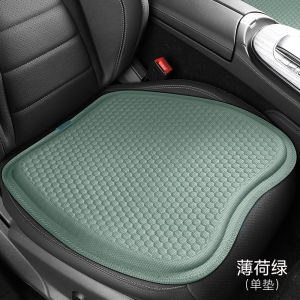 Single Piece Car Seat Cushion Breathable Summer Pad Driver Seat Ergonomic Support Car Accessory Long Time Sitting Solution