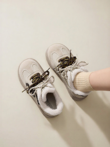 Josiny | Thick Bottomed Snow Boots Insulated Slip-resistant