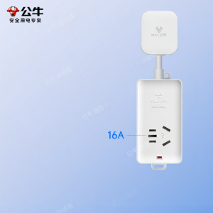 Bull | Bộ Chuyển Đổi Cắm Điện Công Suất Cao
