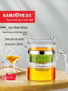 Kamjove | Bộ Trà Lọc Đơn 140ml