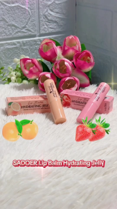 SADOER Lip Balm Hydrating Jelly ลิปบล์าม เปลี่ยนสี บำรุงริมฝีปากให้ชุ่มชื้น ป้องกันไม่ให้ริมฝีปากแห้งแตก อ่อนนุ่ม