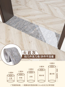 Miếng Dán Đá Ngang Cửa Tự Dính Chống Thấm Nước Chống Mài Mòn Họa Tiết Gỗ Trang Trí Miếng Dán Sàn Nhà Trung Tính