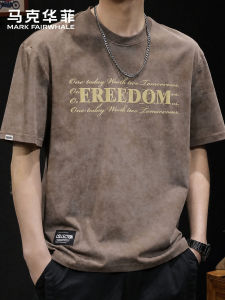 Mark Fairwhale | Pure Cotton Lightweight Loose-fit Round Neck Printed Large T-Shirt
