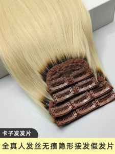 Womens Hair Extension Pieces Real Hair Invisible Hair Pieces Single Piece 9 Degrees Trendy Color Fluffy Hair Clip Hair