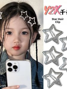 Silver Star Children Hair Clips