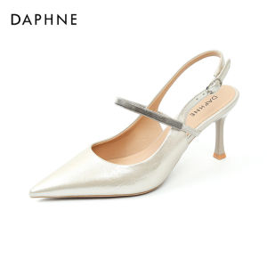 Daphne | French Pointed-toe Hollow-Back Womens Sandal