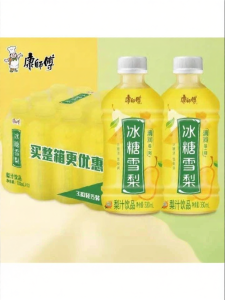 Pear Syrup Juice 330ml