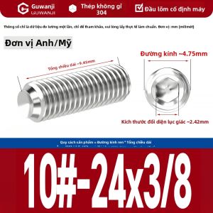 GUWANJI | Bu-lông ốc lục giác 304 thép không gỉ
