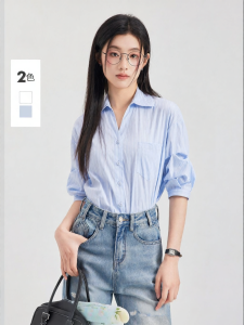 Elegant French Blue and White Stripe Summer Short Sleeve Shirt