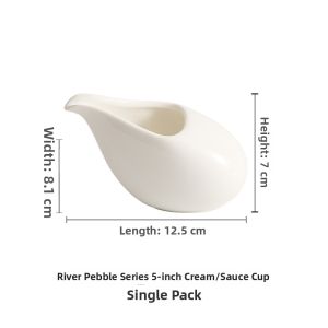 YOGEHOME | Egg-shaped White Ceramic Milk Jar for Cafe Home Use