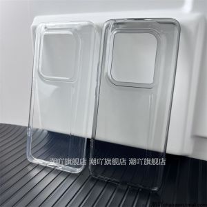 Ultra-Thin TPU Transparent Soft Shell for Huawei Honor Magic6 Supreme Version Full Edge Protection Case Men Women Simple Elegant