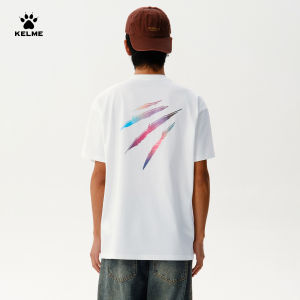 Kelme | Moisture Wicking Short Sleeve T-Shirt With Claw Print