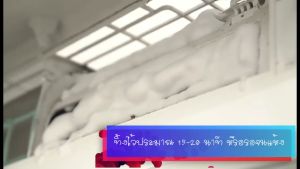 แพ็ค4! กลิ่นมิ้นท์ 500ml แพ็ครอยห์ล้างแอร์ สเปรย์ทำความสะอาดแอร์ ที่หนึ่งในราคาถูกพัฒนา สำหรับล้างแอร์ สเปรย์ล้างแอร์ ซึ่งเป็นสิ่งที่ทำความสะอาดแอร์ 500ml