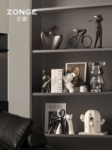 ZHONGGE | Black and White Simple Creative Home Decoration Ornament