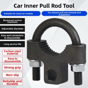 PAMPAS | Steering Gear Rod Wrench 3/8in