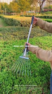 Marino Home คราดหญ้า คราดกวาดขยะ  มือเสือ กวาดใบไม้ No.Y1684