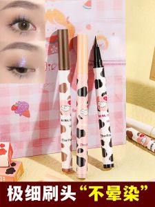 Waterproof Ultra Fine Long-lasting Smudge-proof Eyeliner Pen Quick-drying Pigment Liner for Perfect Eye Makeup Anytime