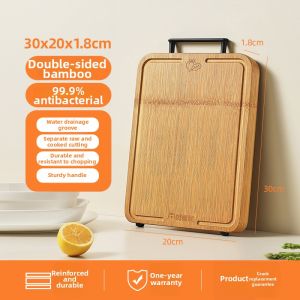 HAOGUANJIA | Antibacterial and Mold Proof Cutting Board