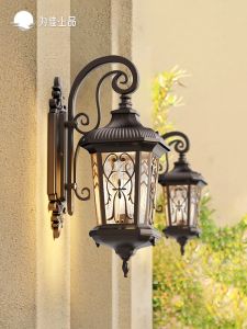 VINCAN | Waterproof Solar Outdoor Wall Light