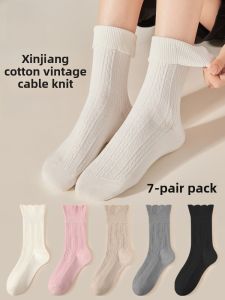 MiiOW | Womens Mid-Calf Knitted Socks Autumn Winter New Style Retro Twist Pure Color Chunky Socks Warm Cotton Polyester Spandex Blend