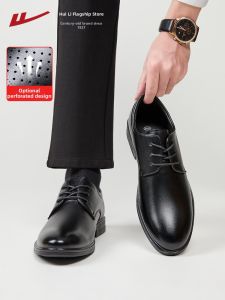 Warrior | Soft Soled Black Height Increasing Leather Shoes for Grooms & Business Casual Men