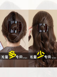 Kẹp Tóc Đuôi Gà Lớn Retro High-End Cho Phụ Nữ Phụ Kiện Tóc Thời Trang Mới 2025 Kẹp Tóc Đuôi Gà Một Từ Phong Cách Hàn Quốc