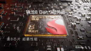 Nubia Z70 Ultra Snapdragon 8 Elite 6150 mAh Nubia Z60 Ultra Leading Snapdragon 8 Gen 3