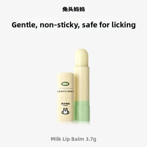 TUTOUMAMA | Hydrating Nourishing Baby Lip Balm