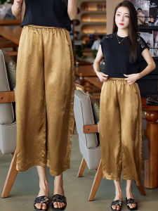 MEITESIJIAONU | Vintage Acetate Thin Summer New Luxury Trousers