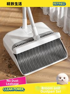 condor | Non-Sticking Hair Broom Set