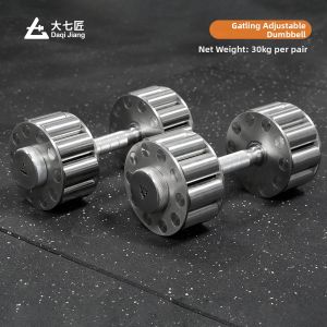 DAQIJIAN | Adjustable Fast Assembly Rotating Dumbbell Fitness Equipment