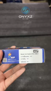HIP CM635 Exit Switch พลาสติก 3 วัตถุประสงค์ ยุกปกติ ไม่ต้องใช้บ๊อกรอง ขนาดเล็กติดที่วงกบได้