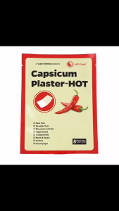 Hot Muscle Pain Reliever Patch Chinese Medical Capsicum Plaster Joint Ointment Stickers Patch