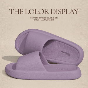HARSIDE | Anti-Slip Deodorizing Soft Sole EVA Quiet Summer Indoor Bathroom Slippers
