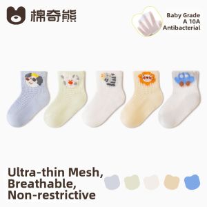MIANQIXIONG | Breathable Mesh Lightweight Boneless Baby Socks