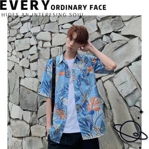 KDAShop สินค้าใหม่ เสื้อฮาวายแฟชั่น คอปกทรงสวย ลายดอก ลวดลายทันสมัยไม่ซ้ำใคร ทรงสวยมาก ผ้าสวมสบาย ลื่นๆ รุ่นนี้ราคาคุ้มมาก ไม่แบากรีบกดสั่งง