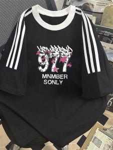 Heavyweight Pure Cotton Short Sleeve T-Shirt Mens Summer Loose Teenage Trendy Half Sleeve Body Shirt Casual Breathable