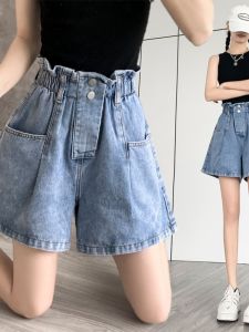 High-Waist Summer Denim Shorts for Women Casual Chic A-Line Wide-Leg Pants with Belly Control and Slimming Effect