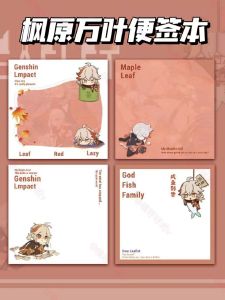 Cute Minimalist Cartoon Sticky Notes Book Student Girl Super Adorable Message Paper Tearable Anime Surroundings