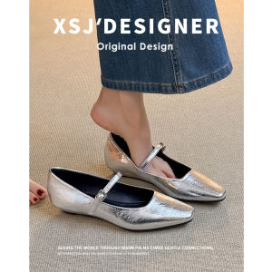 French Style Silver Leather Flats