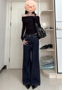 American Retro Vibe Style Dark Blue Low Waist Slightly Pull Denim Female Spring & Fall without Leg Sticking Loose Figure Flattering Mopping Pants