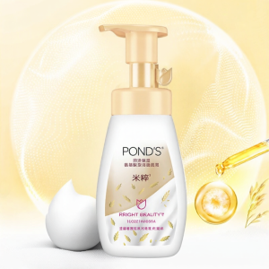 ครีมล้างหน้าอ่อนโยนด้วยกรดอะมิโน ชุ่มชื้นและเพิ่มความชุ่มชื้น