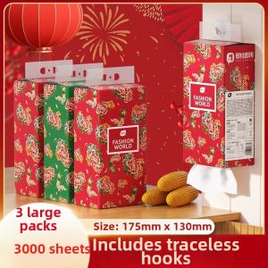 Botare | New Year Edition Hanging Tissue Paper